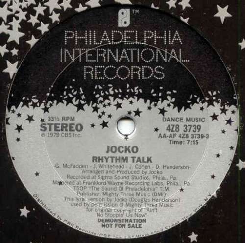 Edwin Birdsong Goldmine Phiss Phizz Edwin Birdsong Goldmine Phiss Phizz